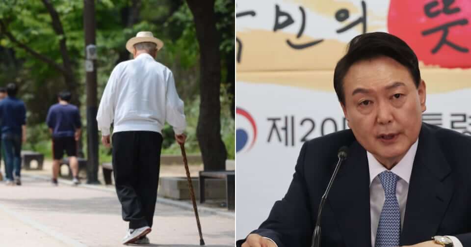 “차기 정부에서 대폭 확대 시행합니다!!” 윤석열 정부에서 바뀌는 노인 지원 정책 10가지