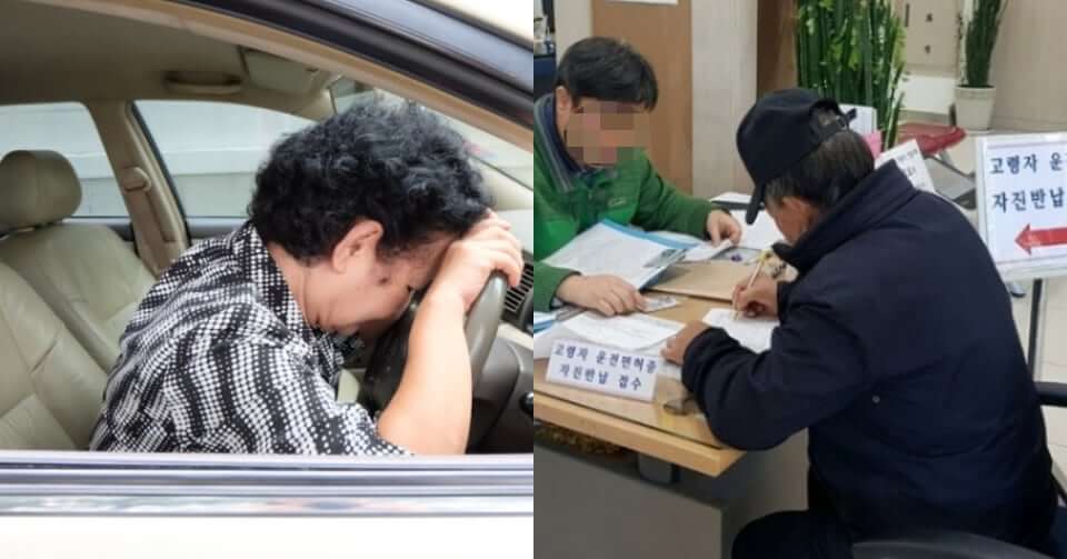 “65세 이상은 운전 못할지도…” 논란에도 불구하고 정부에서 추진하고 있는 새로운 운전제도